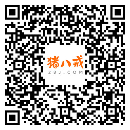 豬八戒網(wǎng)2021企業(yè)服務(wù)商年會